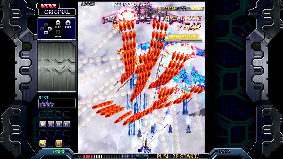 红莲四羽：世界引燃 Crimzon Clover - World EXplosion_2