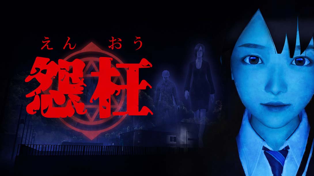 【日版】怨枉 Enoh_0
