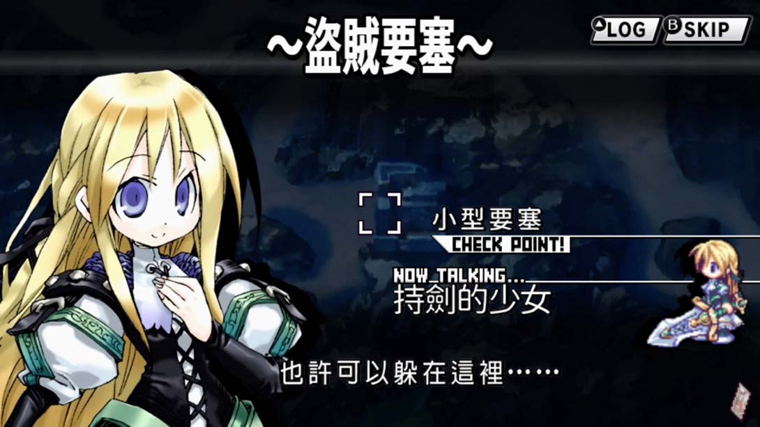 《公主同盟/圣剑同盟》1.0.0|金手指下载_3
