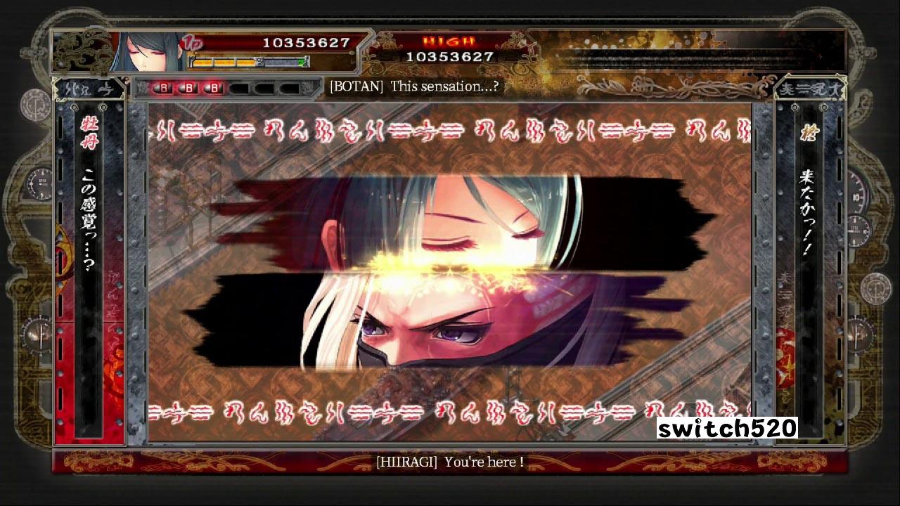 【日版】真赤刀 Akai Katana Shin_7