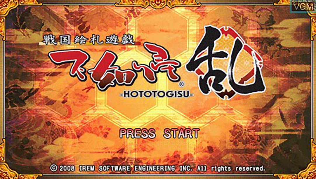 战国绘札游戏：不如归大乱 Sengoku Efuda Yuugi  Hototogisu Ran_0
