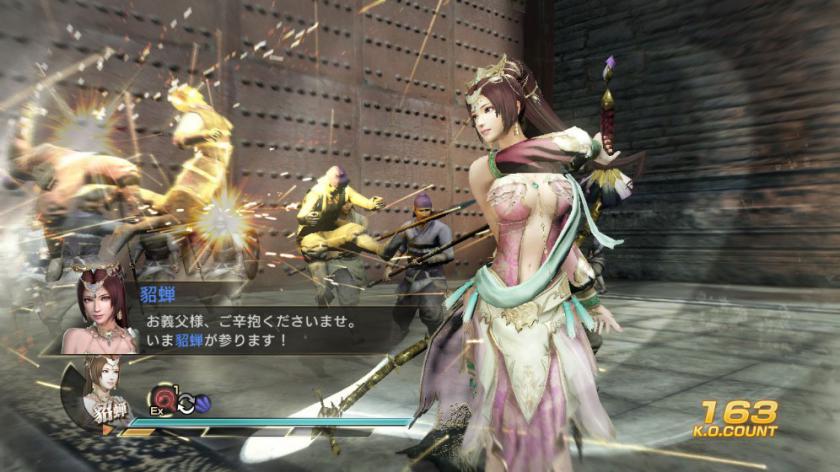 Switch《真三国无双7》_5