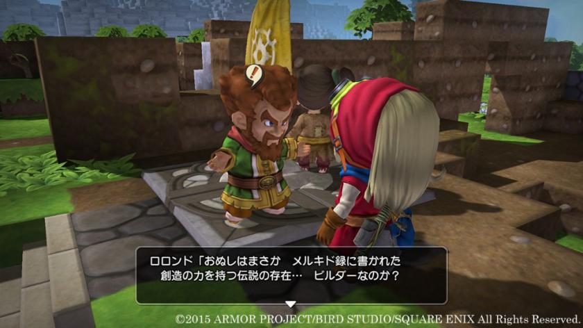 Switch《勇者斗恶龙:建造者》_11