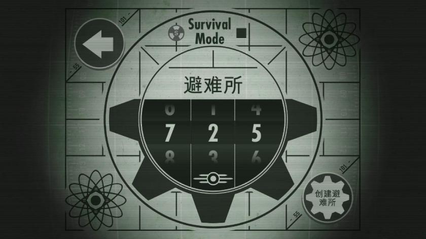 Switch《辐射:避难所》_6