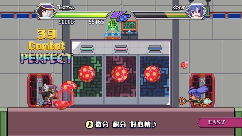 Switch《魔神少女音乐外传》_7
