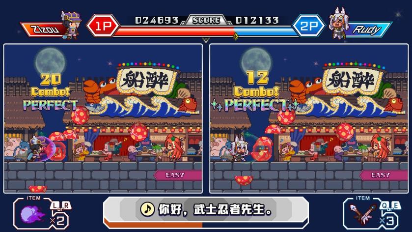 Switch《魔神少女音乐外传》_5