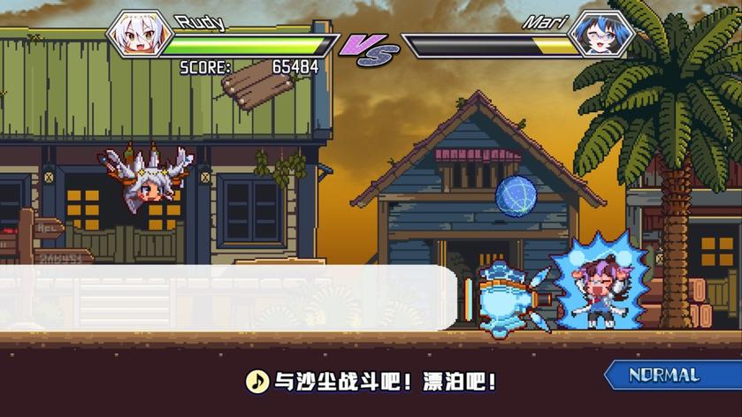 Switch《魔神少女音乐外传》_6