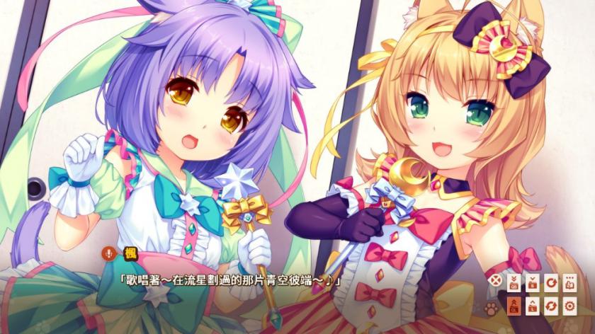 Switch《巧克力与香子兰3》_8