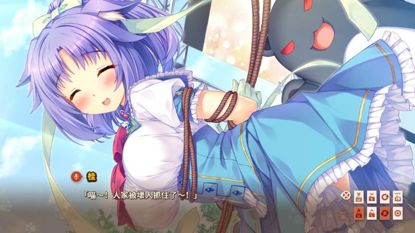 Switch《巧克力与香子兰3》_10