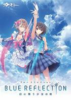 Switch《幻舞少女之剑》