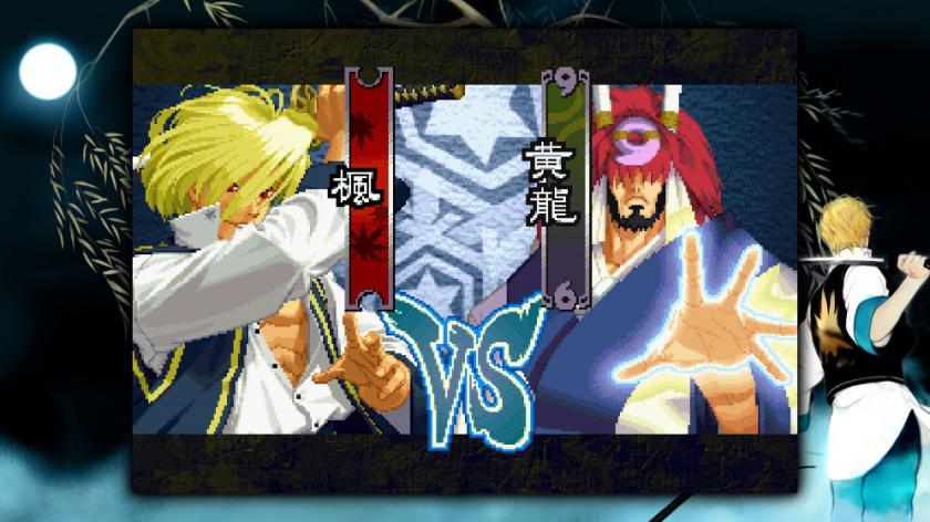 Switch《月华剑士2》_10