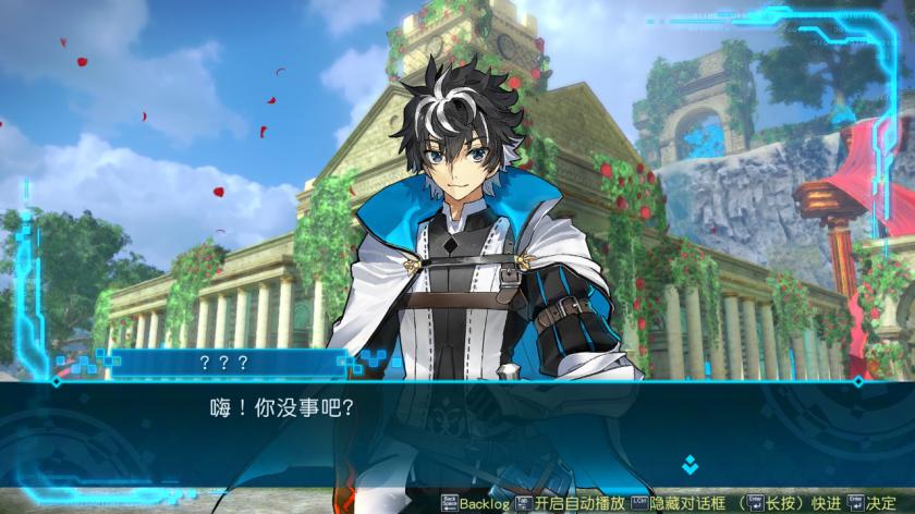 Switch《Fate/EXTELLA LINK》_6