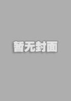 Switch《世界末日综合征》