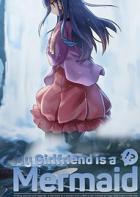 Switch《我的女朋友是人鱼公主》