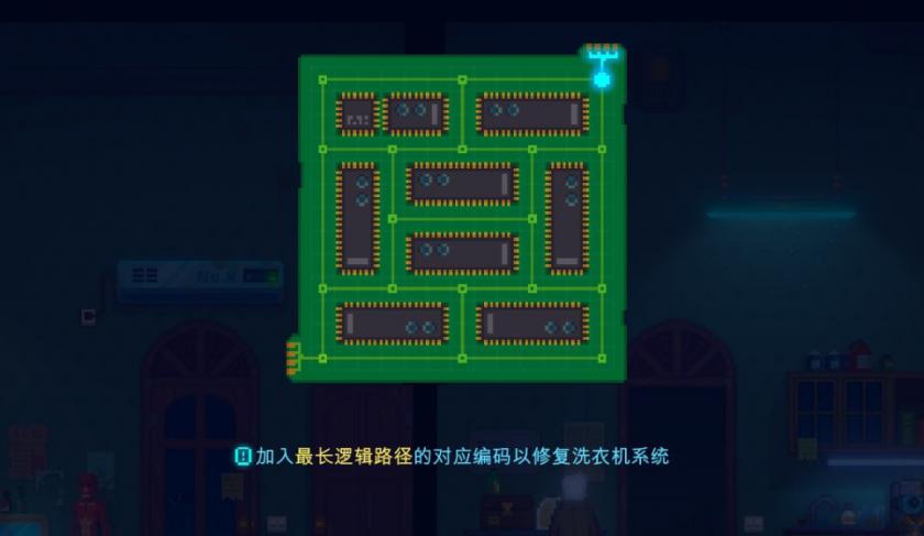 Switch《迷雾侦探》_7