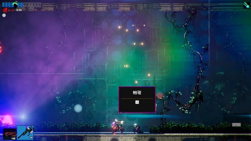 Switch《黑色未来88》_10