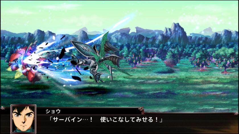 Switch《超级机器人大战X》_9