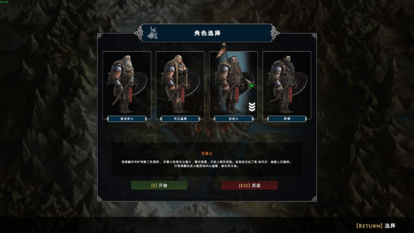 Switch《死人国》_7