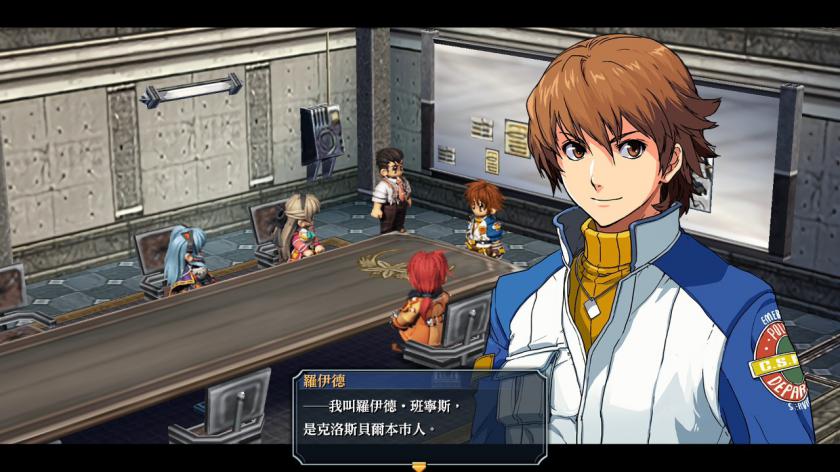 Switch《英雄传说:零之轨迹 改》_3