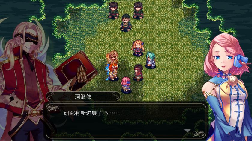 Switch《四传奇者》_7