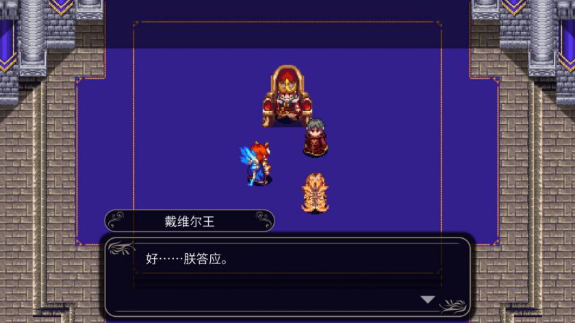 Switch《四传奇者》_11