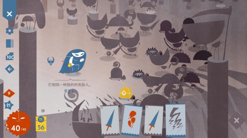 Switch《爱丽丝与巨人》_11