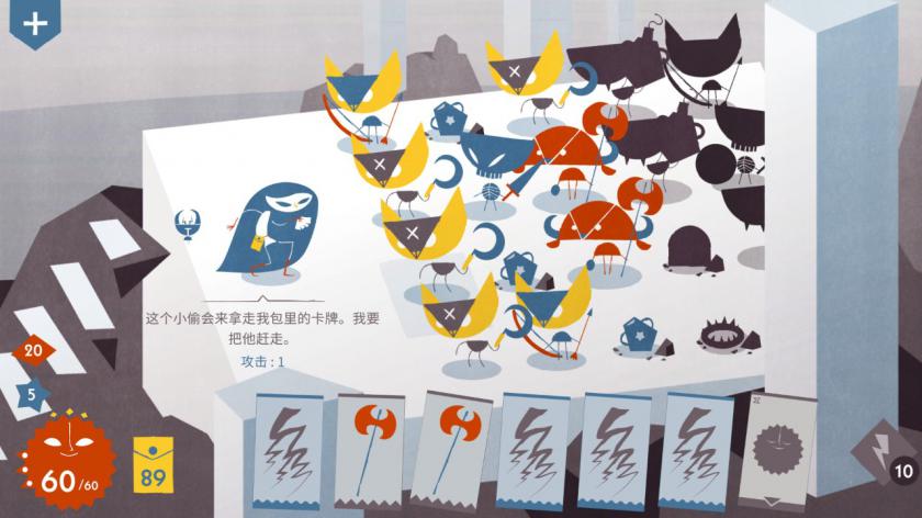 Switch《爱丽丝与巨人》_12