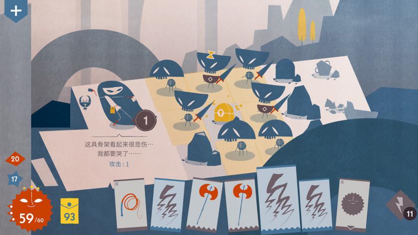 Switch《爱丽丝与巨人》_6