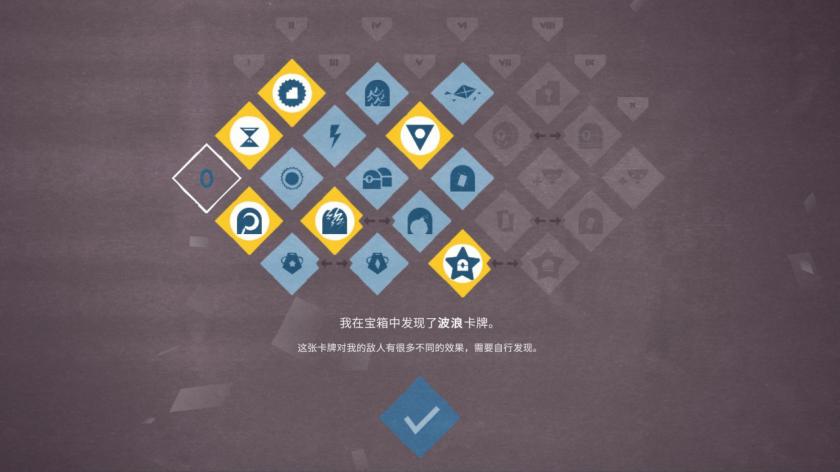 Switch《爱丽丝与巨人》_8