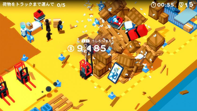 Switch《干得漂亮》_2