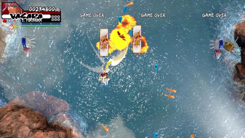 Switch《婆裟罗 合集》_10