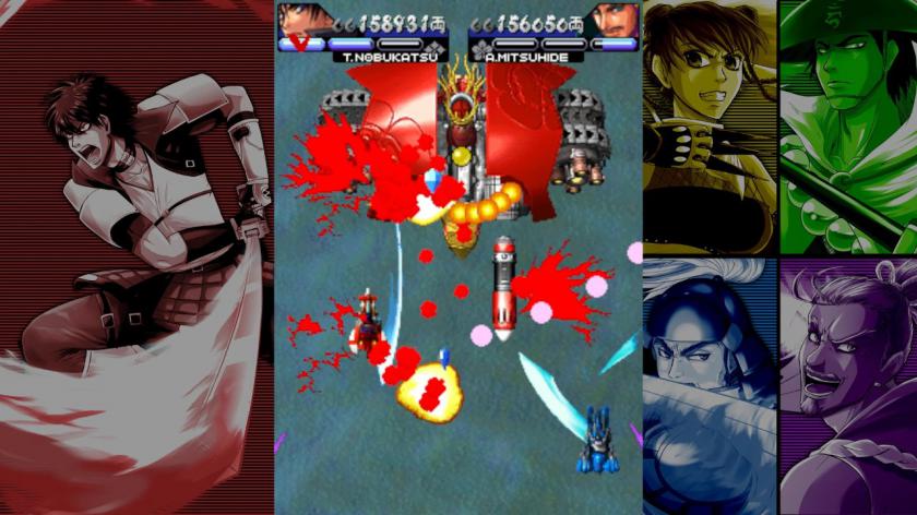 Switch《婆裟罗 合集》_7