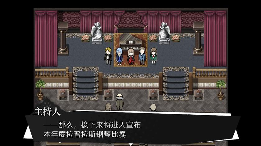 Switch《被虐的诺艾尔》_4