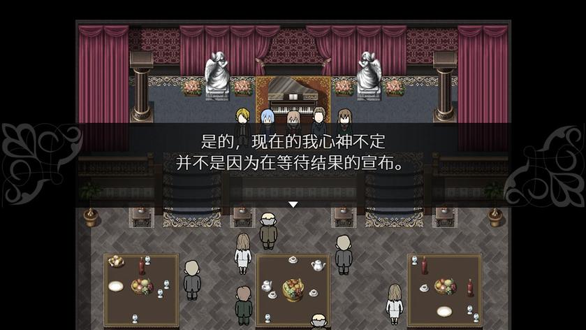 Switch《被虐的诺艾尔》_3
