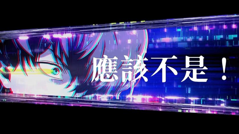 Switch《冤罪执行游戏》_3