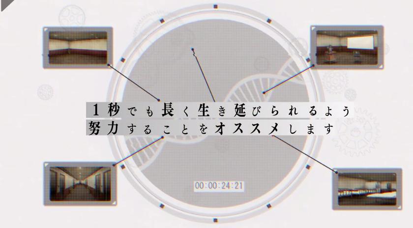 Switch《早告鸟》_6