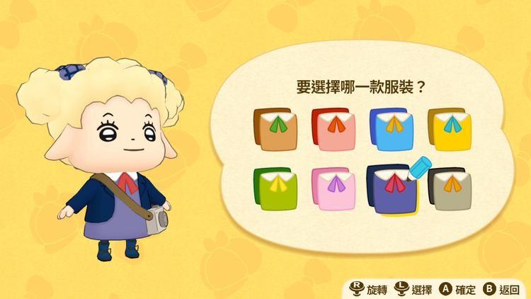 Switch《屁屁侦探 噗噗 未来的名侦探登场》_6