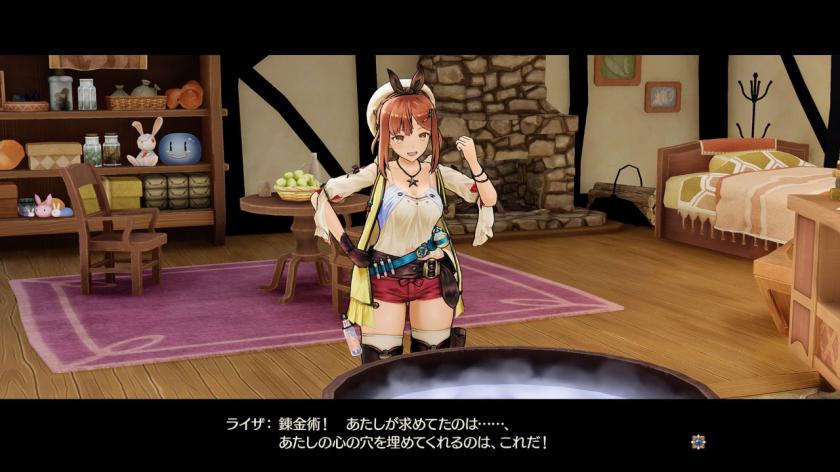 Switch《莱莎的炼金工房:常暗女王与秘密藏身处》_7