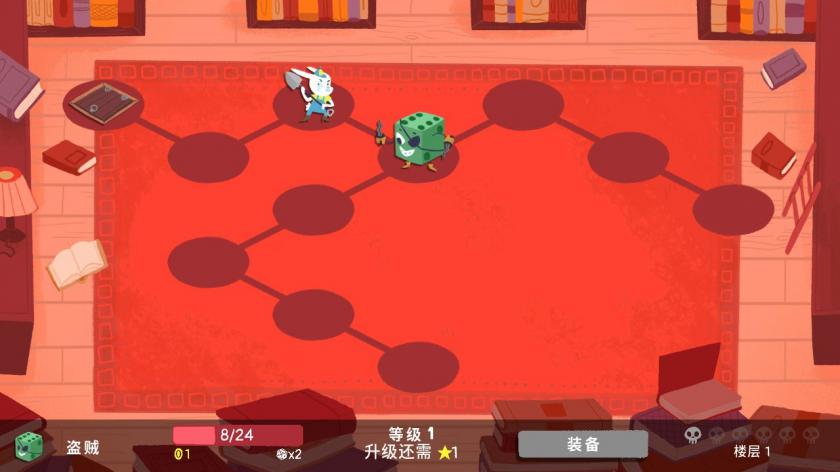 Switch《骰子地下城》_10
